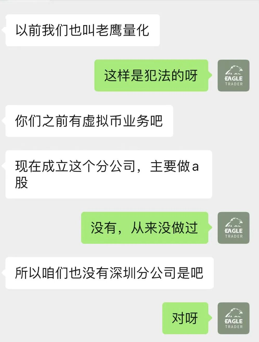 ����������ŵ�